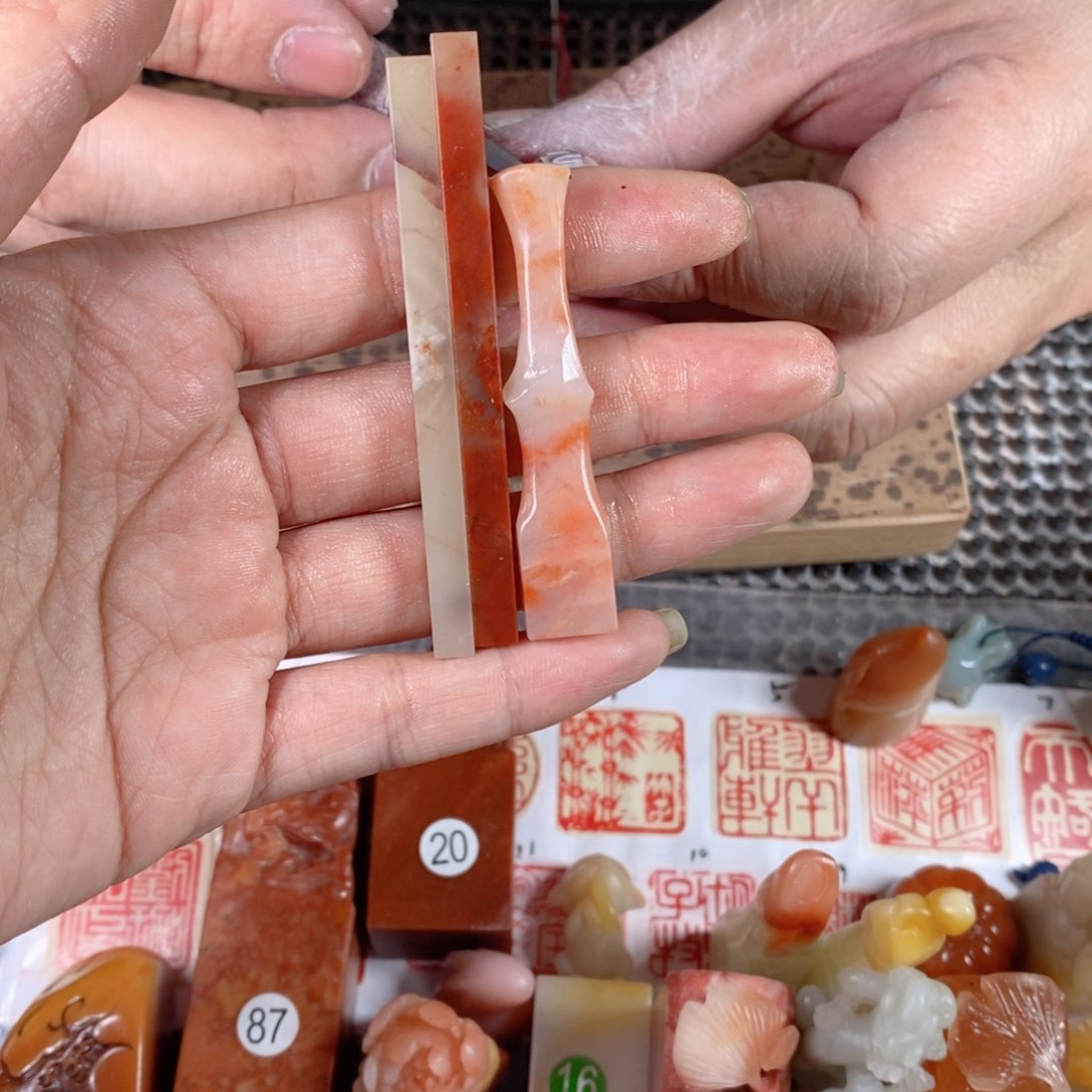 老挝石厚***字成品正章书法用品