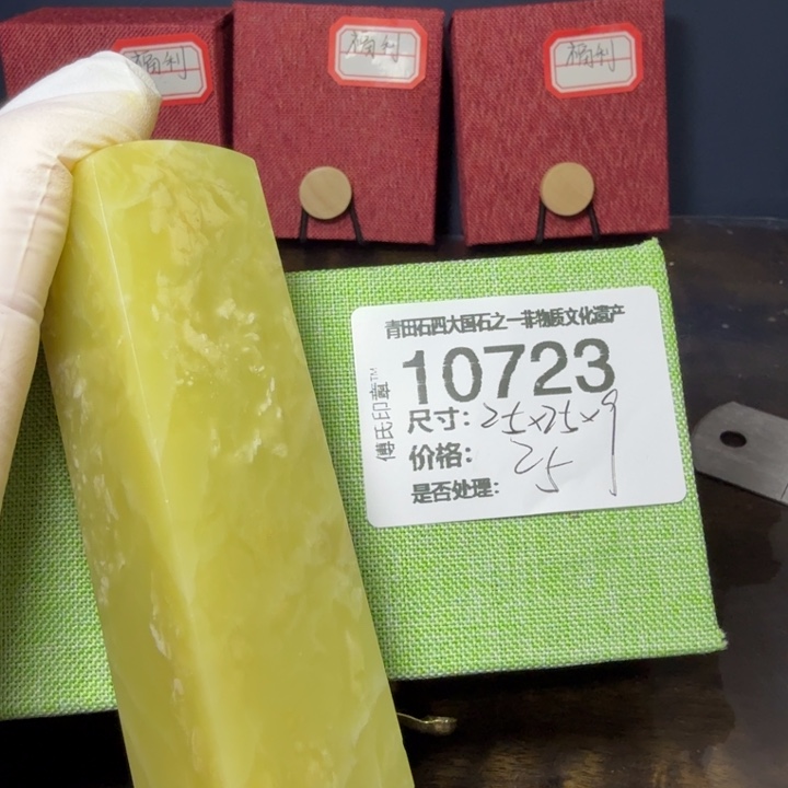 青田石12.10青田石雕厂家直销