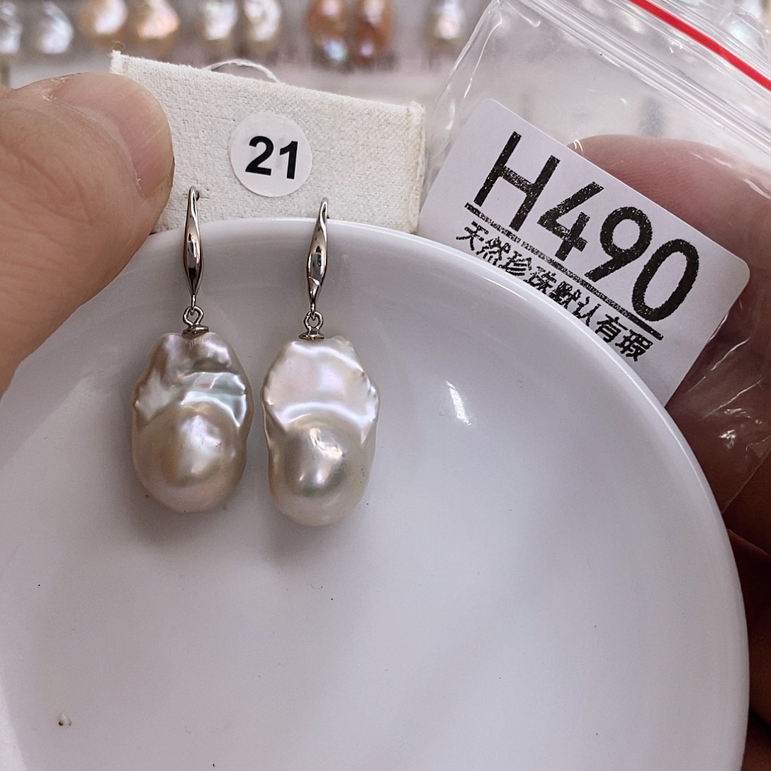 淡水珍珠未镶嵌颈饰L*菲