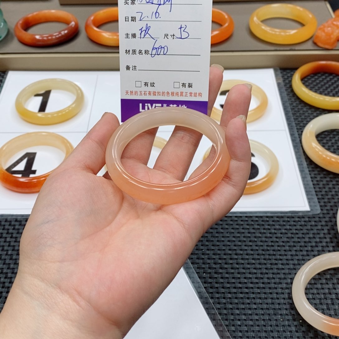 石英质玉手镯未镶嵌小*糊