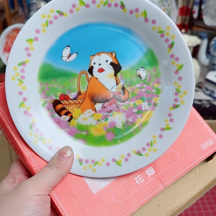 瓷片啊啊啊啊啊啊啊