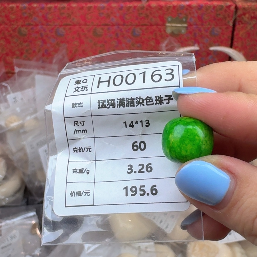 ****️手串/手链/手镯猛犸象牙