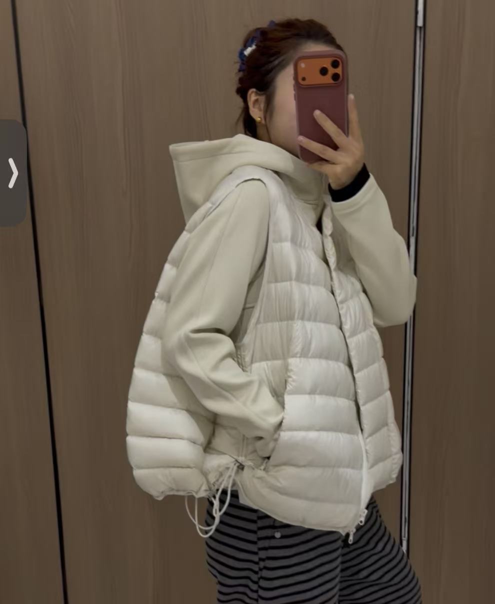 [Tian Dou] LU风两件套