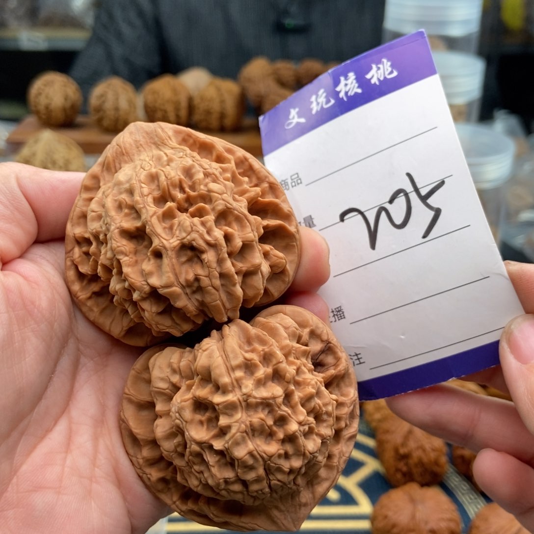 文玩核桃吊坠54官帽