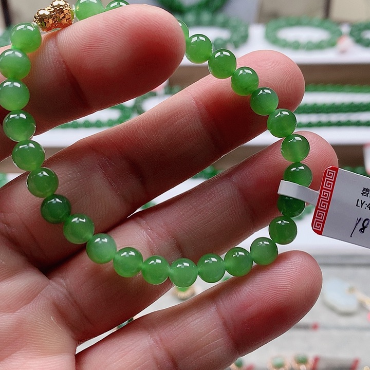 颈饰18K金镶嵌和田玉