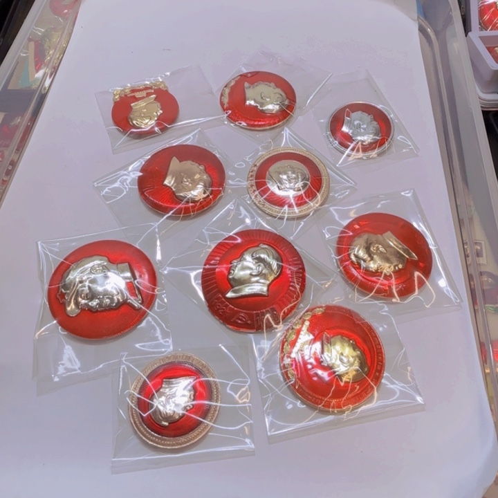 其他普通金属刘****跑我