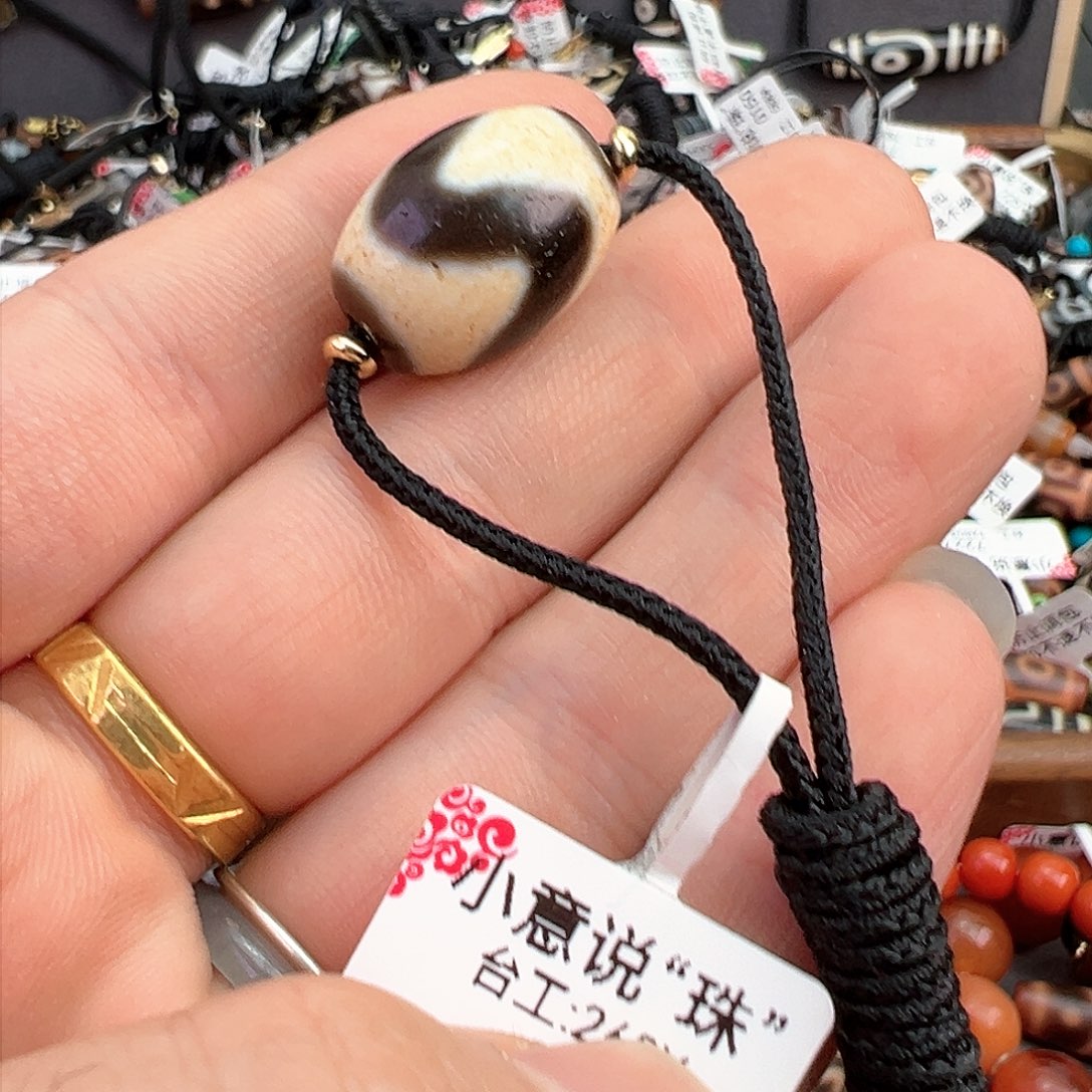 【闪购商品】玛瑙/玉髓无未镶嵌