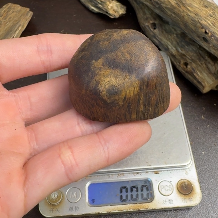 沉香碎屑沉香绿棋楠沉香15克