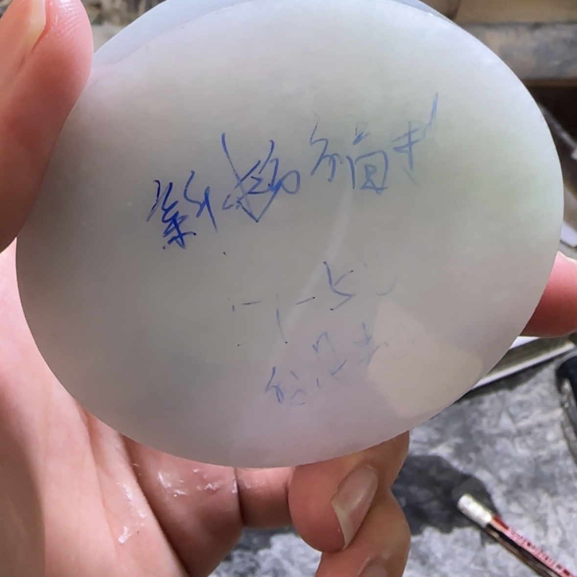 【闪购商品】定制翡翠翡翠未镶嵌快***活