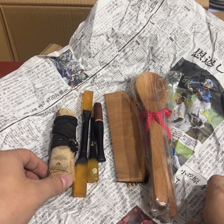 聚鑫源杂货铺子店