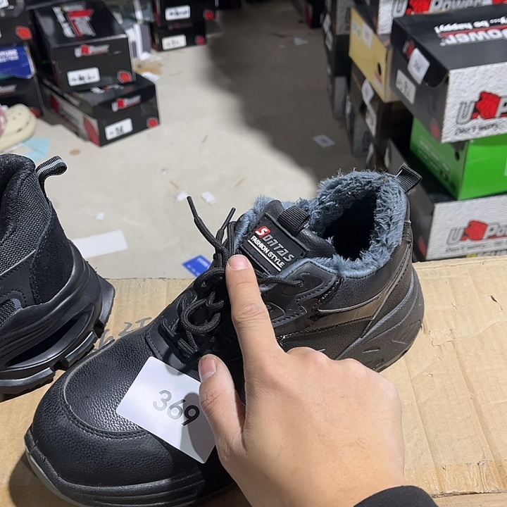 43尺码编号369劳保鞋