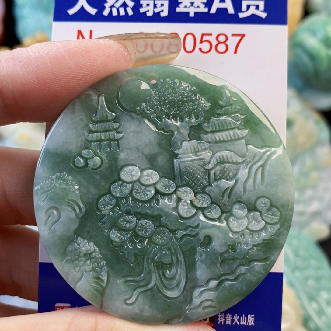 翡翠未镶嵌吊坠(不含链)