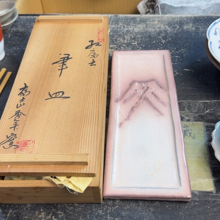 瓷片哈哈哈哈哈哈