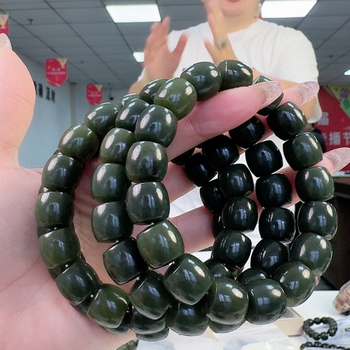 手链未镶嵌和田玉