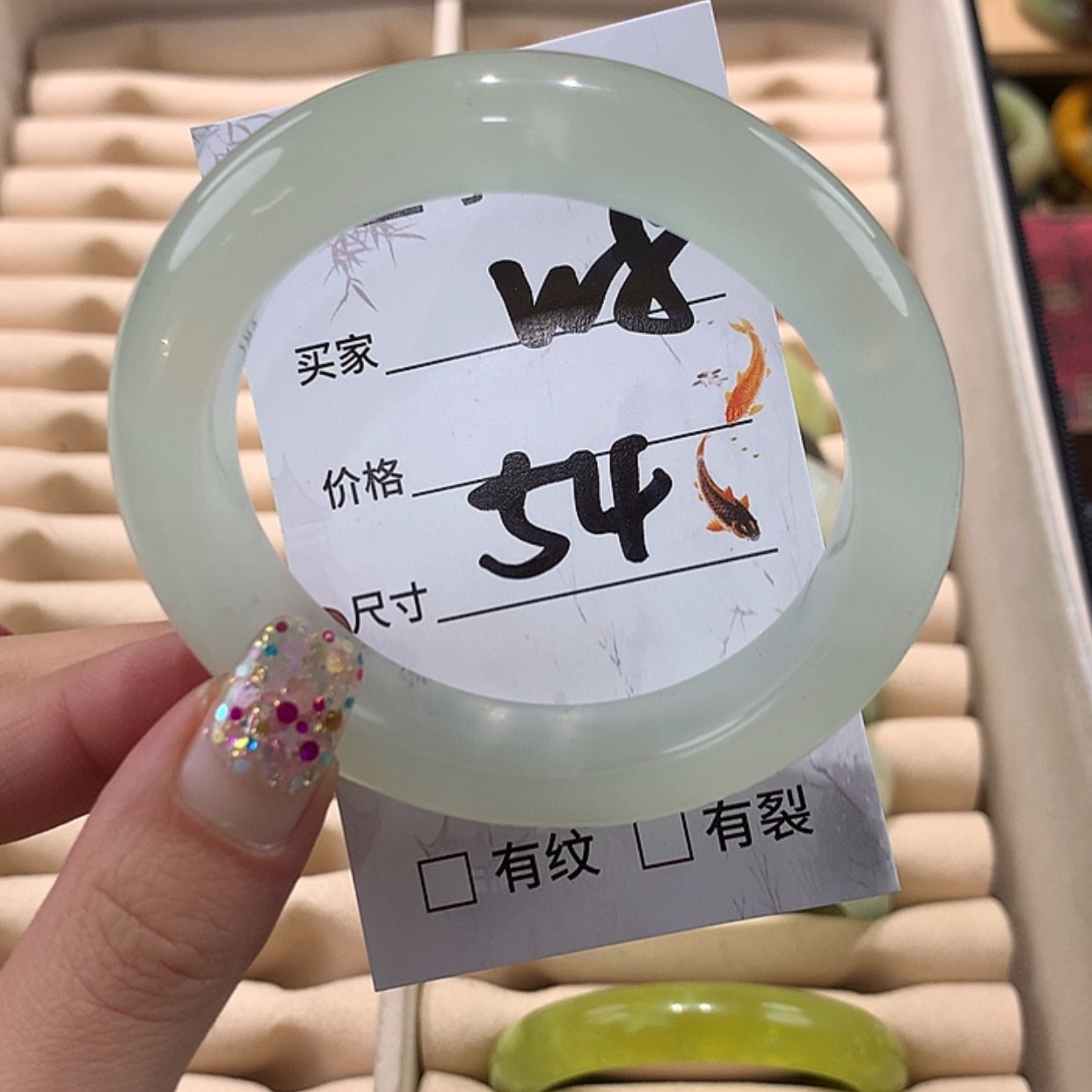 【闪购商品】蛇纹石玉手镯未镶嵌