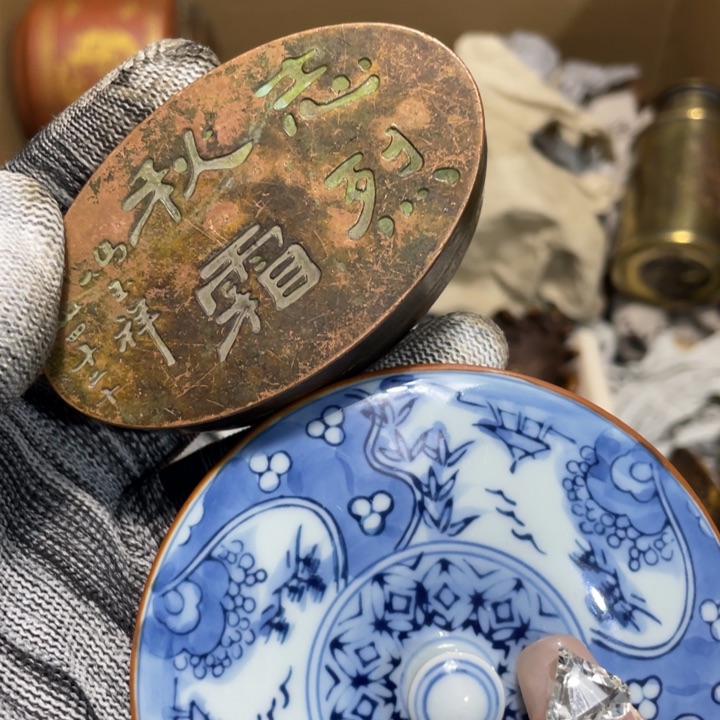 紫砂陶瓷艺术陶瓷艺术陶瓷艺术