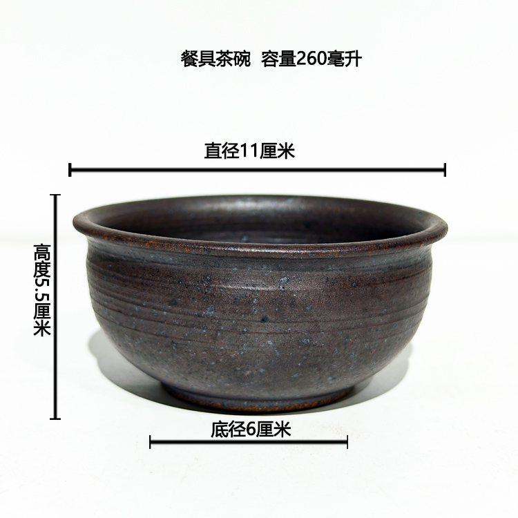 直播链接一物一拍定窑粗瓷茶具茶壶餐饮具咖啡具喝茶泡茶煮茶