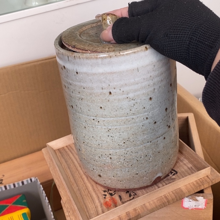 初遇见密胺瓷中古回流微微瑕疵