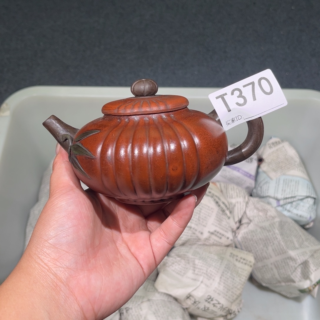 茶壶紫砂紫砂茶壶370