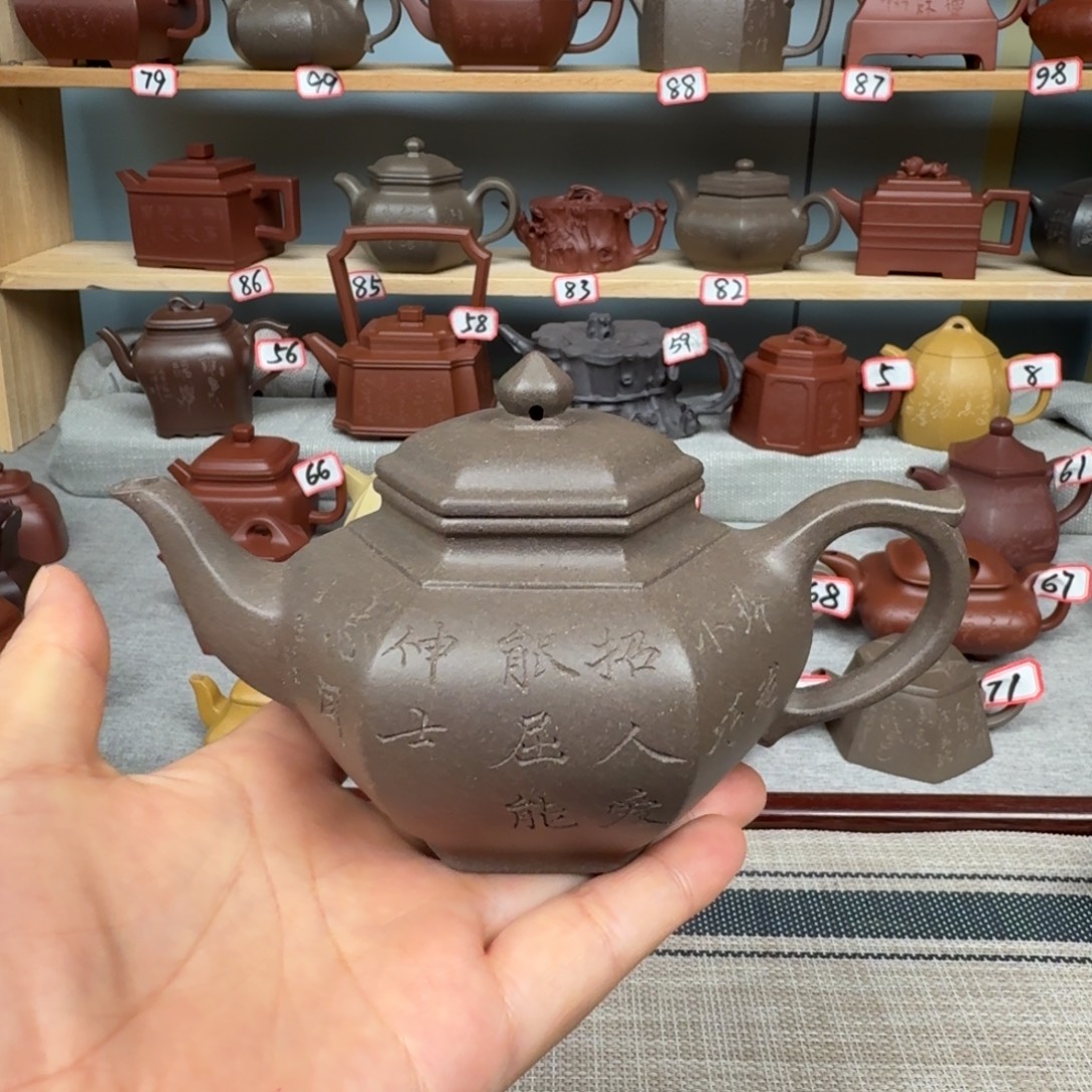 C***n茶壶底槽青全手工制作
