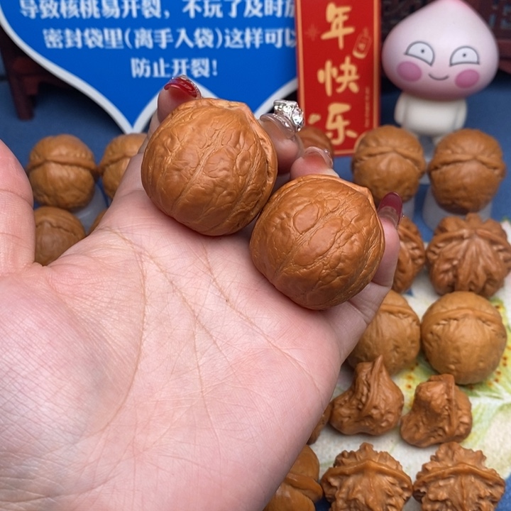 文玩核桃把件用****4至尊宝