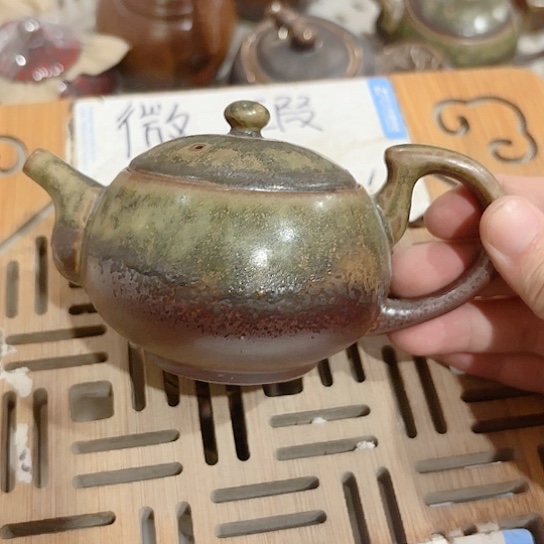 微瑕介意的朋友不要下单