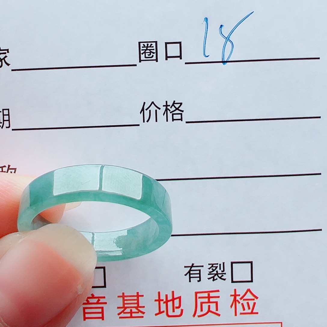 未镶嵌戒指翡翠星**?戒圈