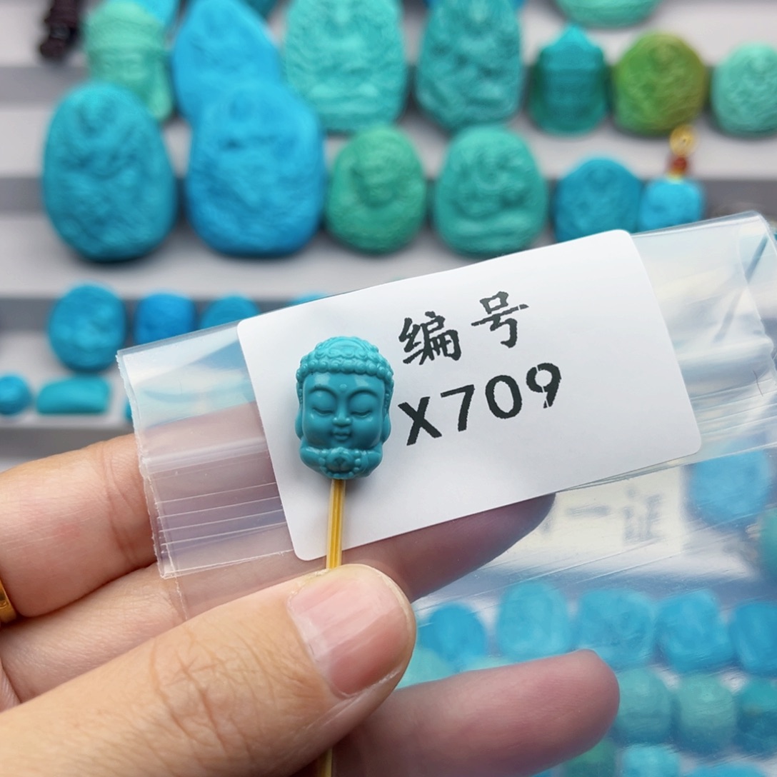 绿松石珠宝奇石未镶嵌