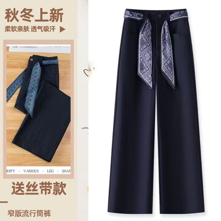 秋款时尚加绒厚款品质高货时装窄版小直筒裤显瘦2526款