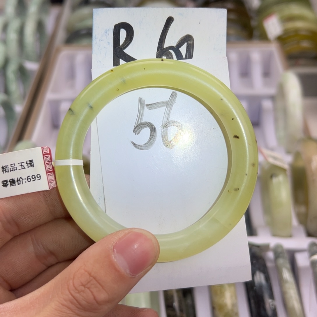 岫玉手镯未镶嵌天然岫玉微瑕