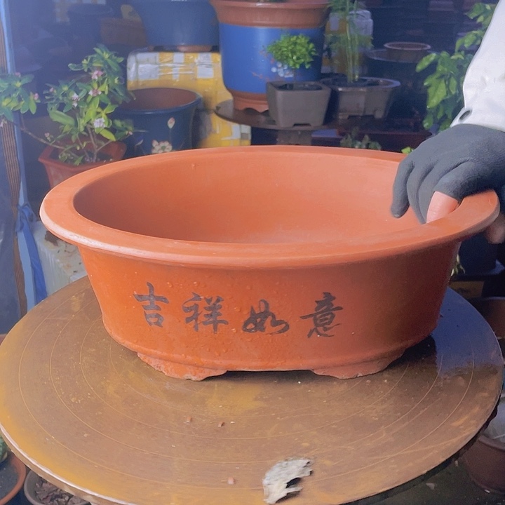 宜兴紫砂红椭圆38