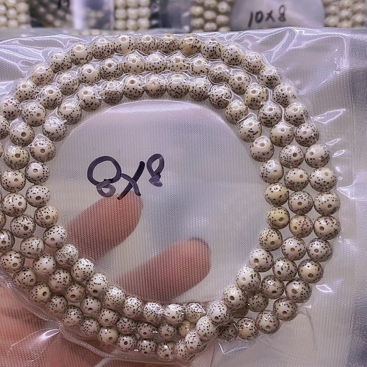 【闪购商品】星月菩提手串原白