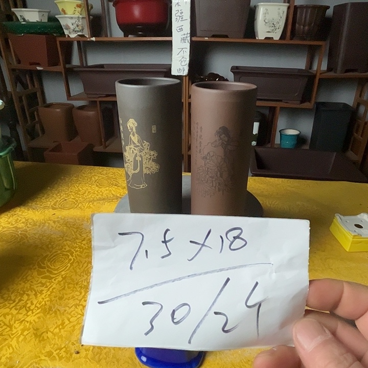 紫砂花盆紫砂花盆