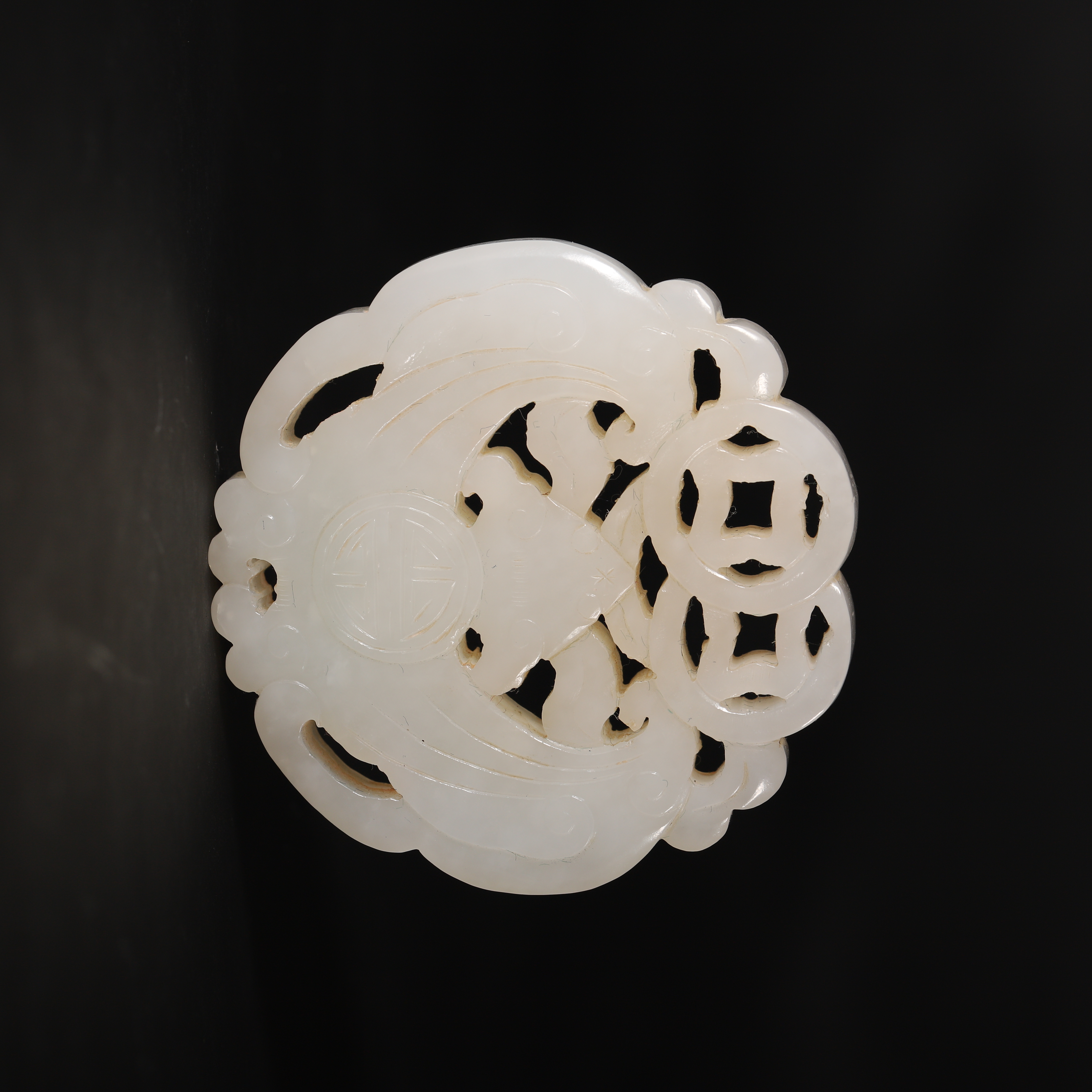 Lot48 清代 和田玉福在眼前镂空挂件