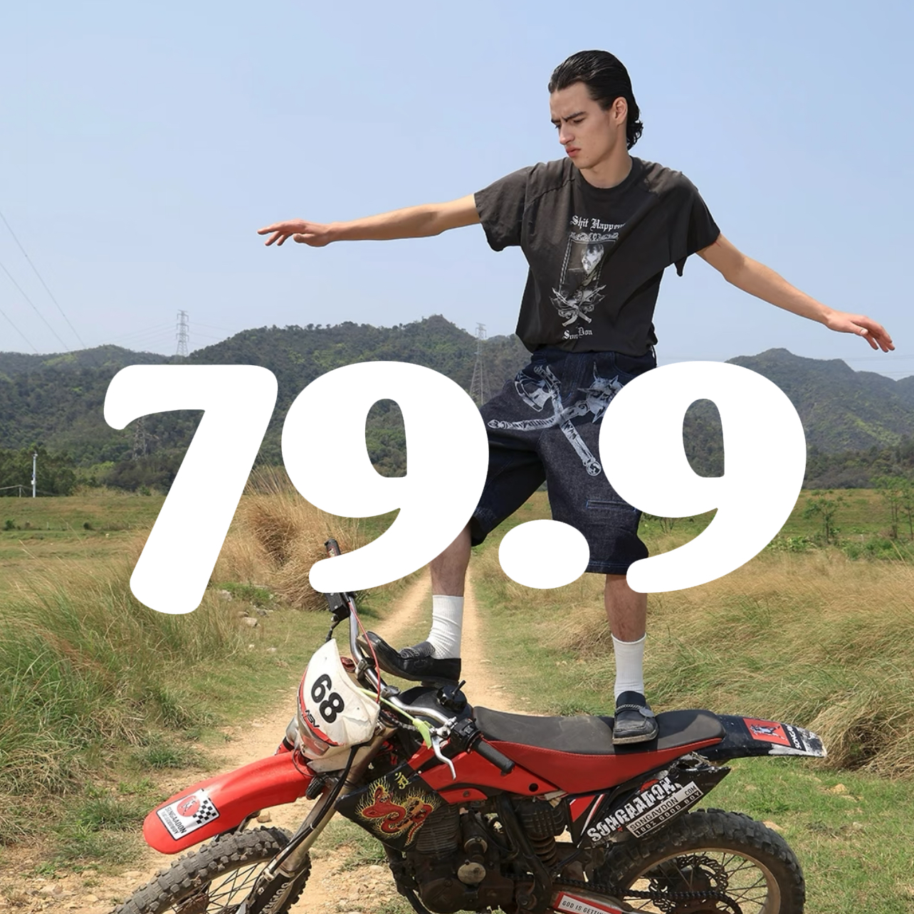 G区【孤品捡漏】老钱风亚麻极简休闲松弛感衬衫卫衣夏季NO退NO换 