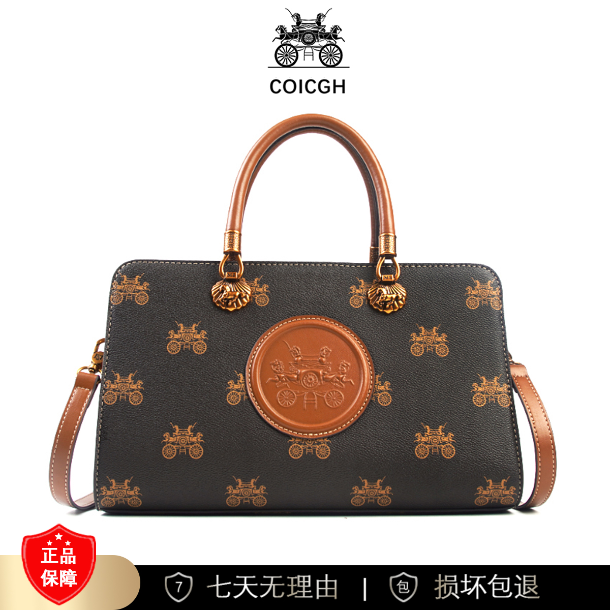 【长30宽13高18】手提单肩包女款斜挎大容量时尚女包3301-50