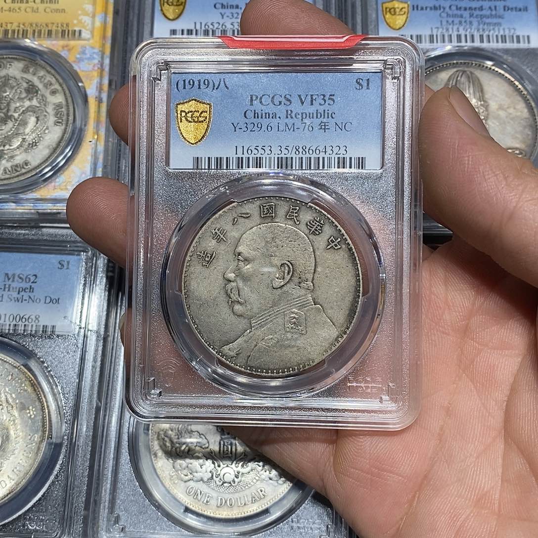 银山川河流的发源地64323