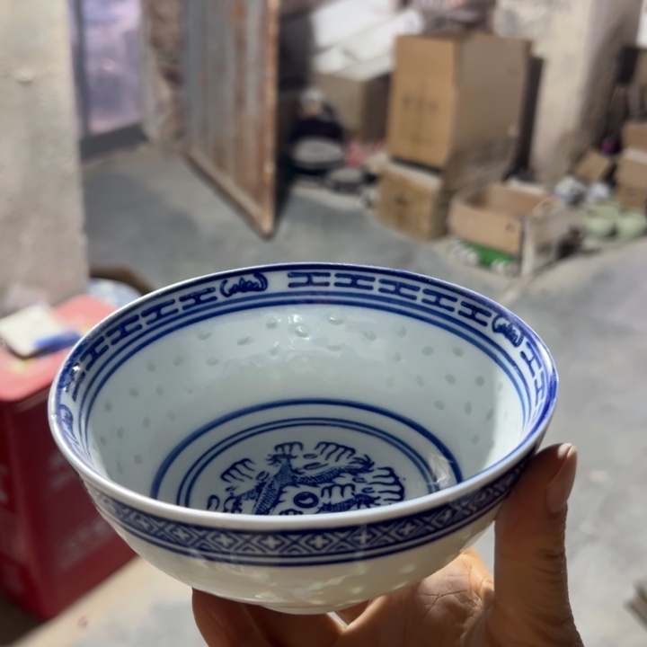 陶瓷青花玲珑5.5寸饭碗