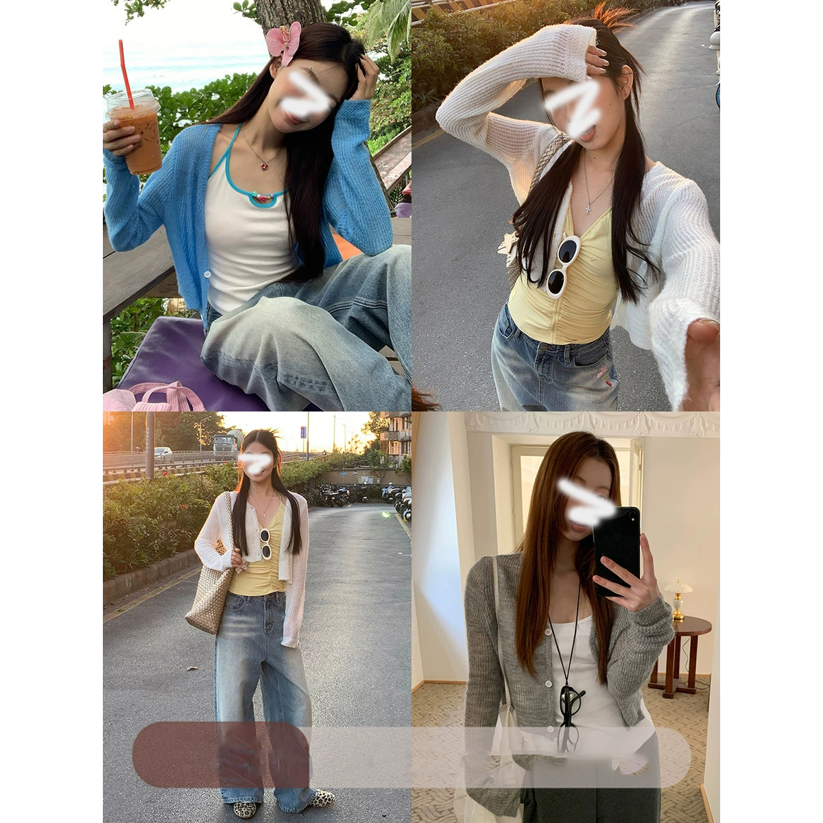 【现货专属】01600系穿搭上衣罩衫白色短款气质针织衫防晒衣薄外套