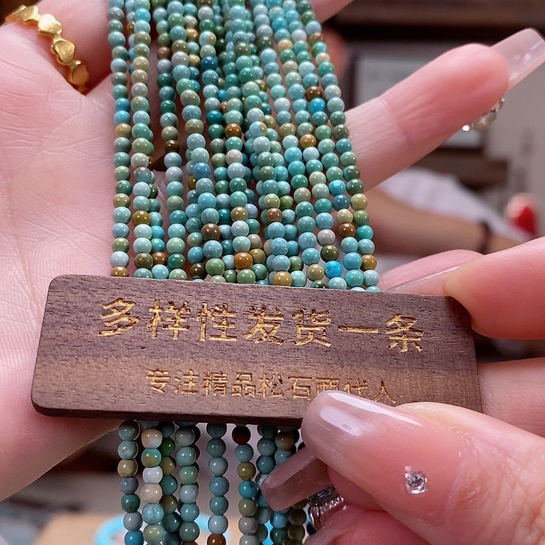 未镶嵌绿松石珠宝奇石多样性发货