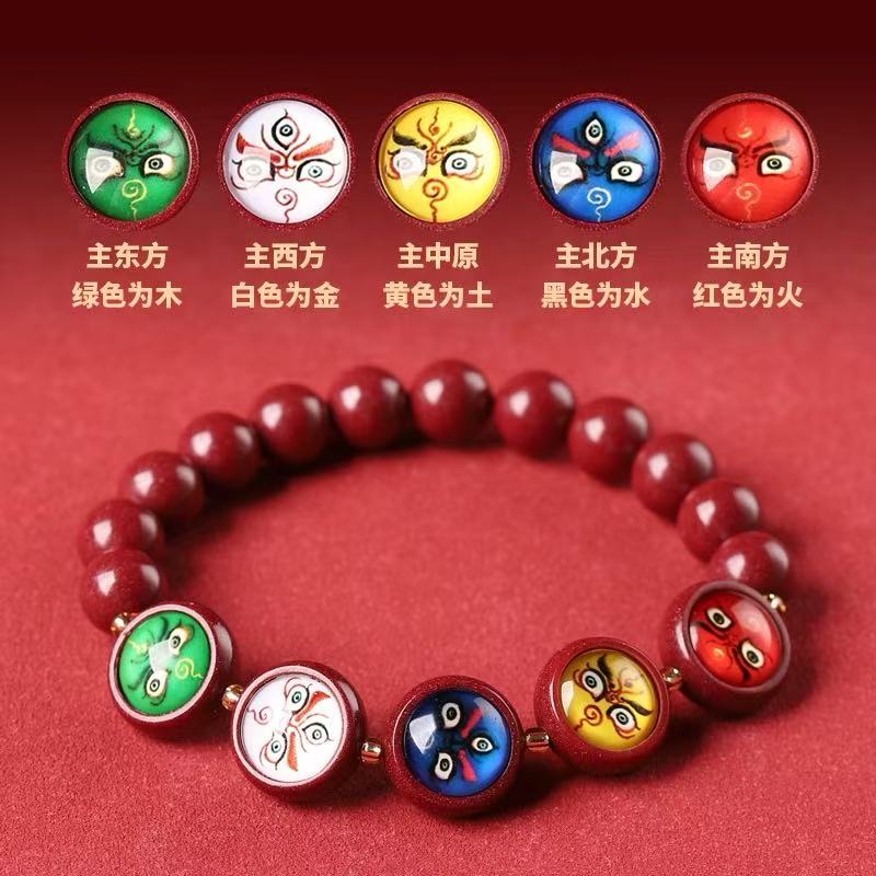 天然辰砂高含量朱砂紫金砂藏式唐卡（五路财神）手链男女情侣款