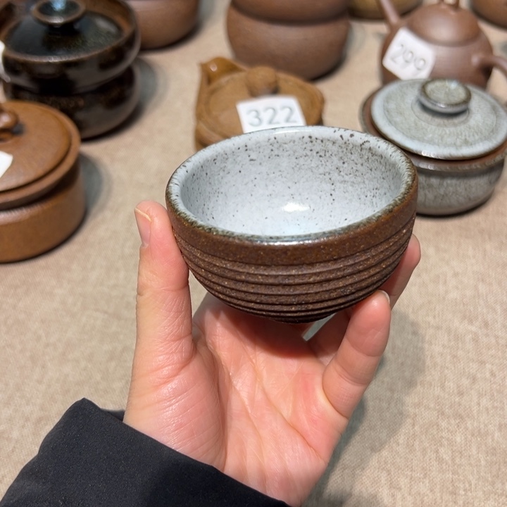 福利茶杯介意勿拍