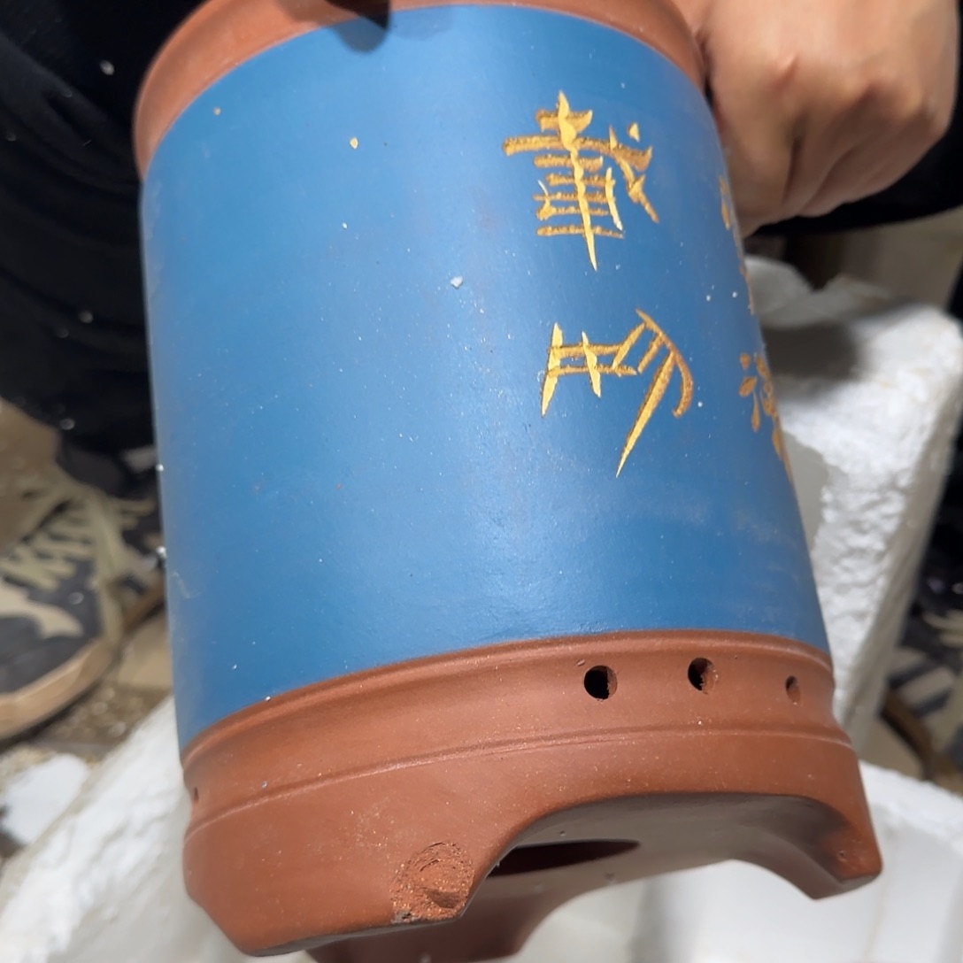 紫砂花盆瑕疵是什么