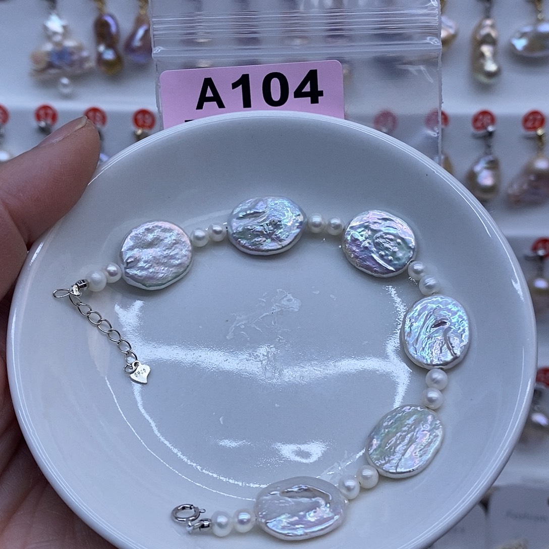 淡水珍珠未镶嵌颈饰