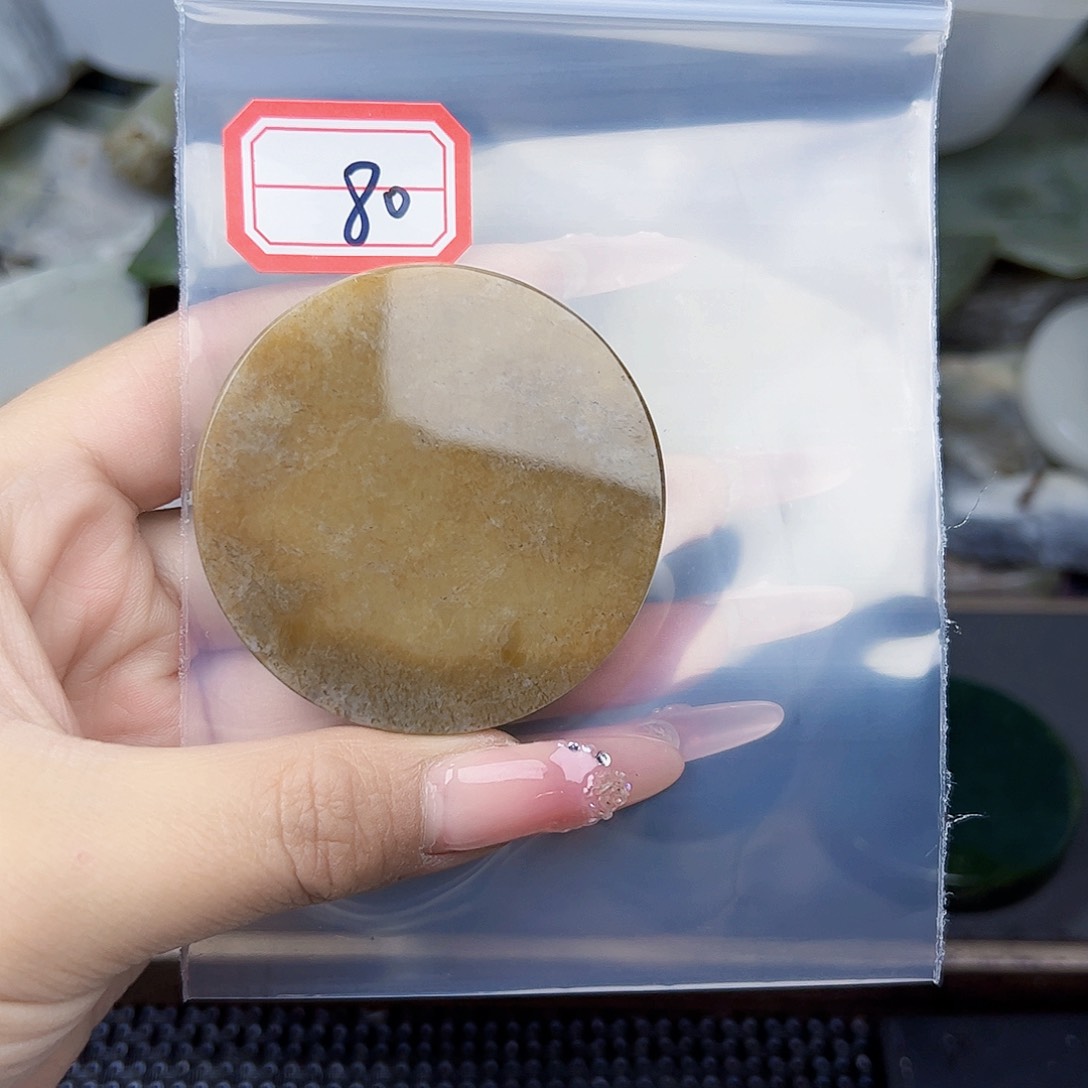 和田玉珠宝半成品未镶嵌