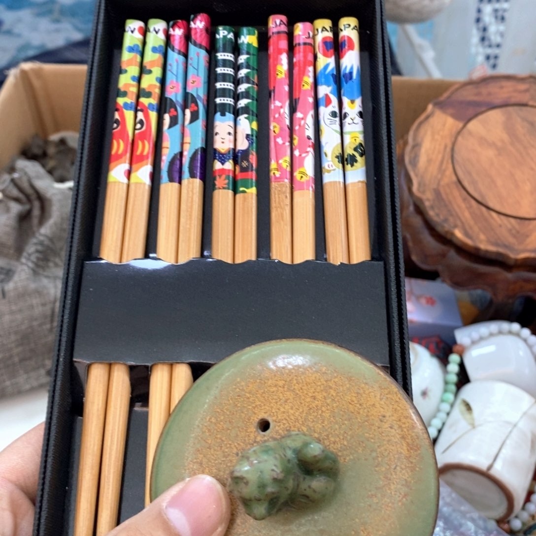 瓷片哈哈哈哈哈哈哈哈哈哈