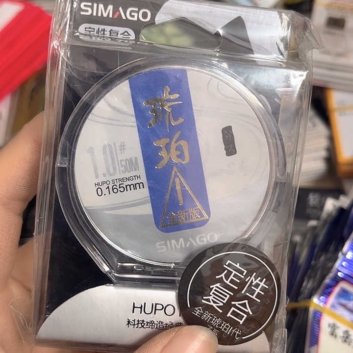 子线1.0。           