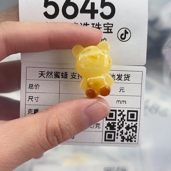 又****琥珀未镶嵌颈饰5645