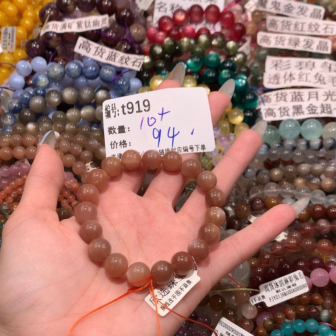 未镶嵌手串水晶919@k k k k k k