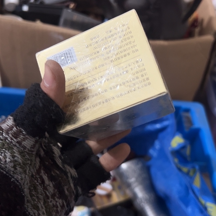 老***堡琉璃手工艺品日用百货手工艺品